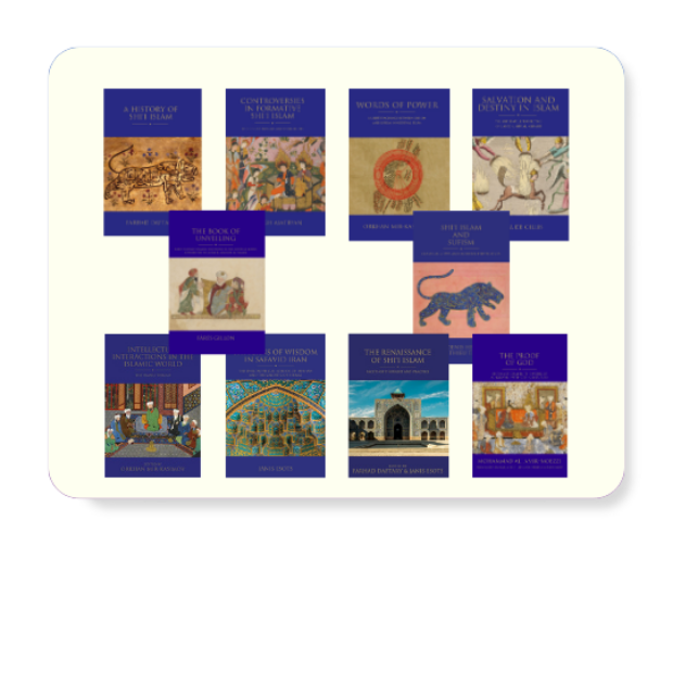 Picture for category Books-Shi‘i Heritage Series