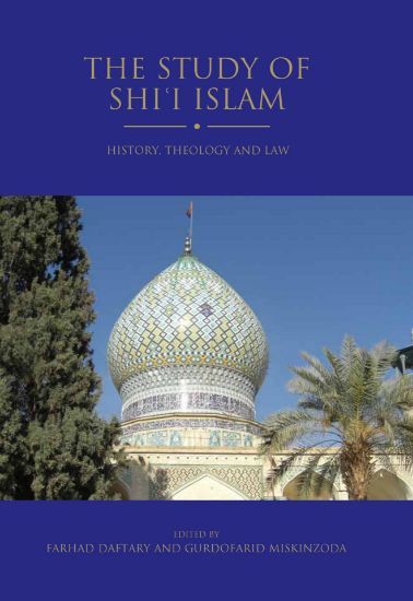 Picture of The Study of Shiʿi Islam