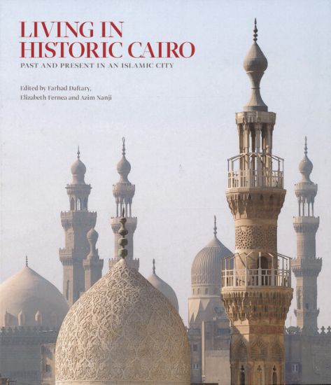 Picture of Living in Historic Cairo