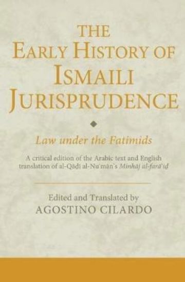 Picture of The Early History of Ismaili Jurisprudence