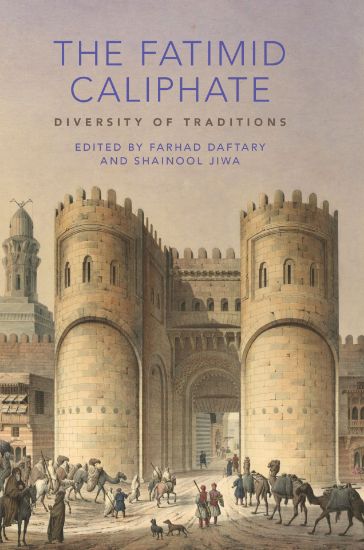Picture of The Fatimid Caliphate
