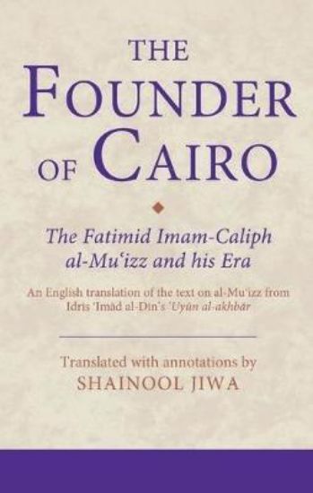 Picture of The Founder of Cairo