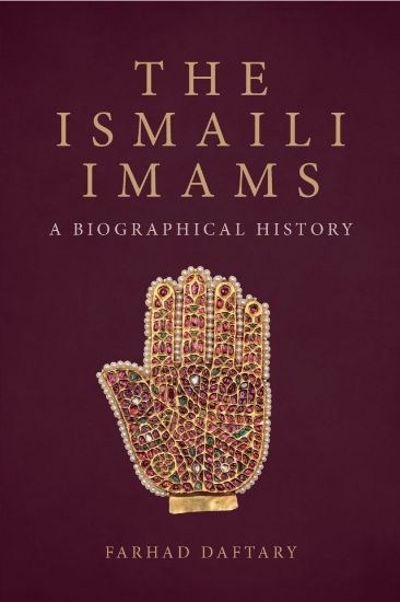Picture of The Ismaili Imams
