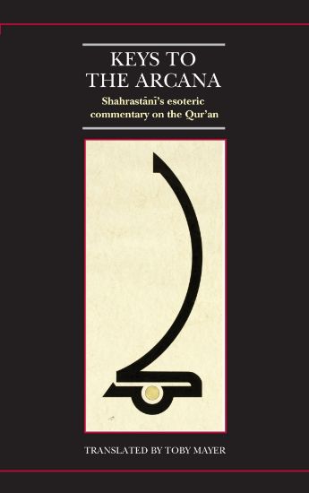 Picture of Key to the Arcana HB