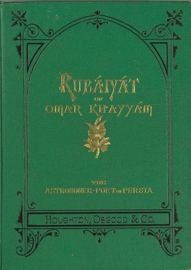 Picture of Rubaiyat of Omar Khayyam