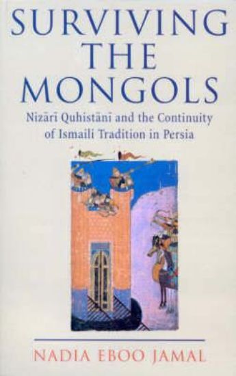 Picture of Surviving the Mongols HB