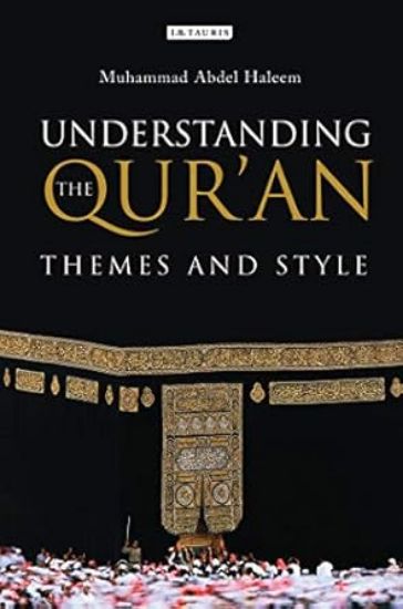 Picture of Understanding The Quran