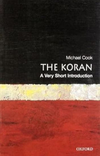 Picture of Very Short Introduction to the Quran