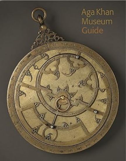 Picture of Guide: Aga Khan Museum