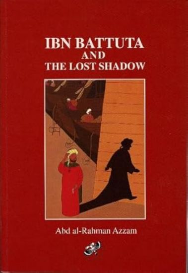 Picture of Ibn Battuta & the Lost Shadow
