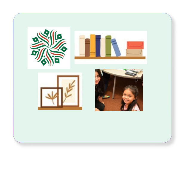 Picture for category Bait-al-Ilm Materials